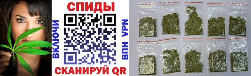 гидра зеркало Ужур Бутират 1.4BDO