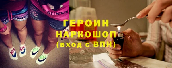 MESCALINE Балабаново