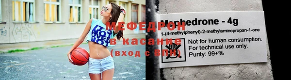 бутик Баксан
