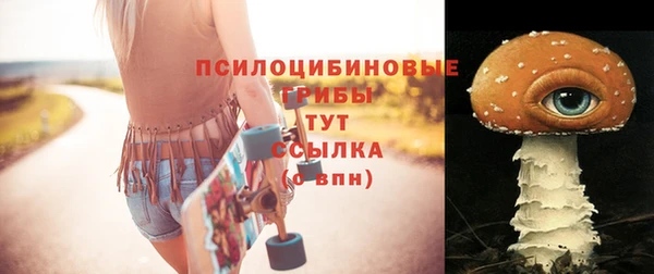 бутик Баксан