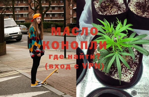 бутик Баксан