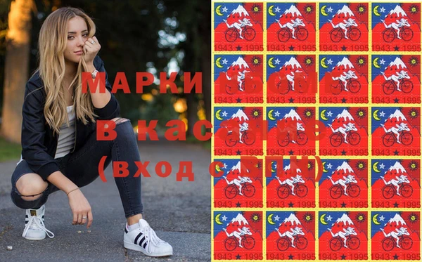 MESCALINE Балабаново
