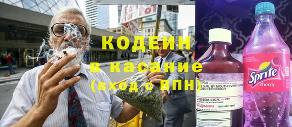 бутик Баксан
