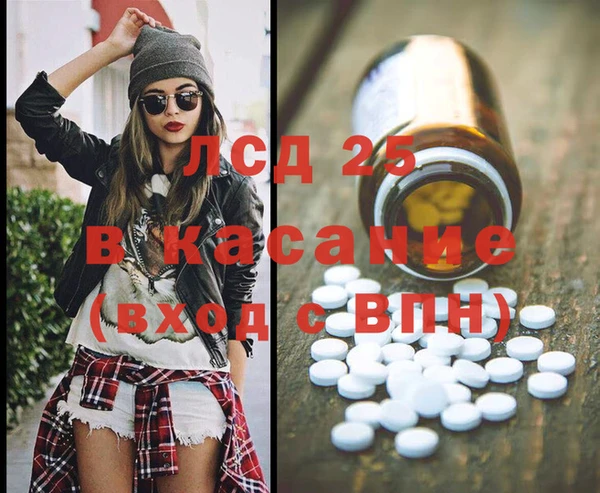 бутик Баксан