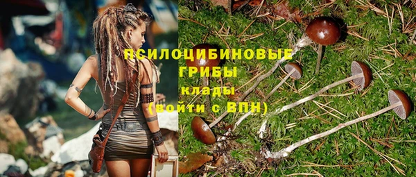 MESCALINE Балабаново