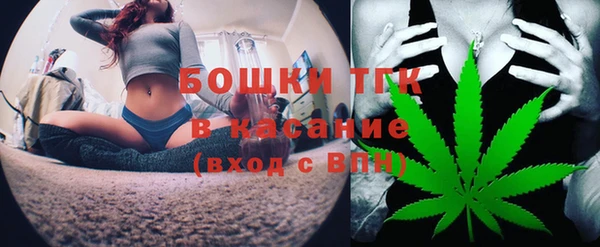 MESCALINE Балабаново