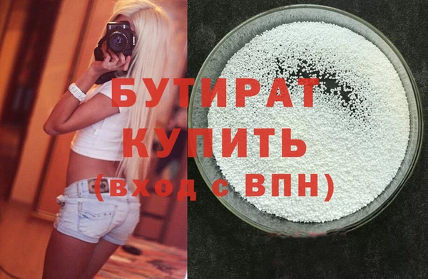 MESCALINE Балабаново