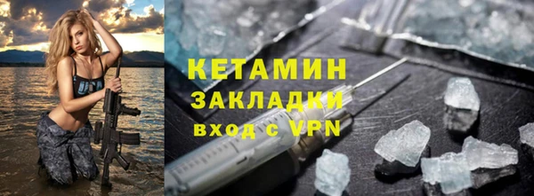 бутик Баксан
