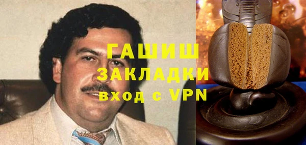 MESCALINE Балабаново
