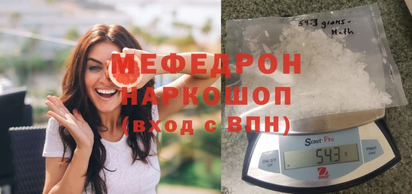 бутик Баксан